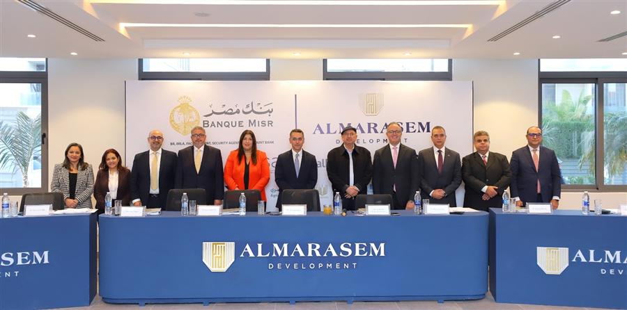 Banque Misr-led consortium provides EGP 8.9B in Islamic financing for Al Marasem